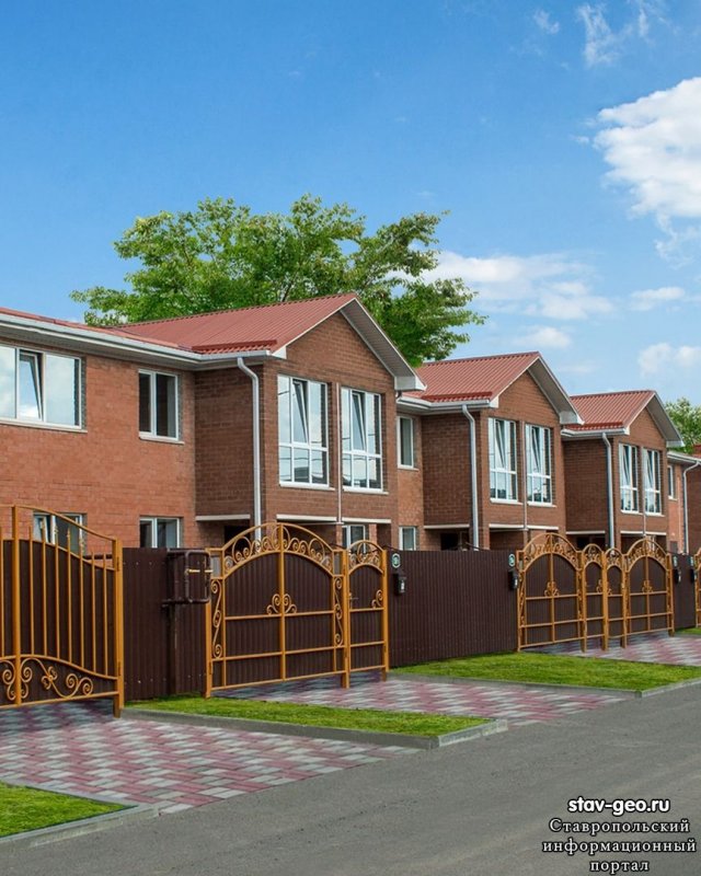 Жилой район Гармония Ставрополь
