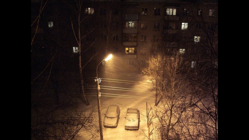Вид на двор ночь
