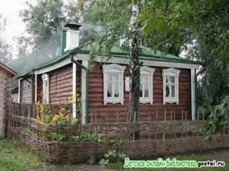 Природа деревня