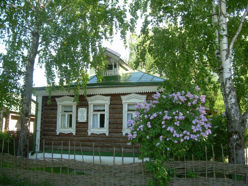 Веркола Пинежский район