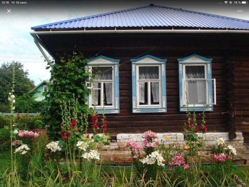 Красивая деревня