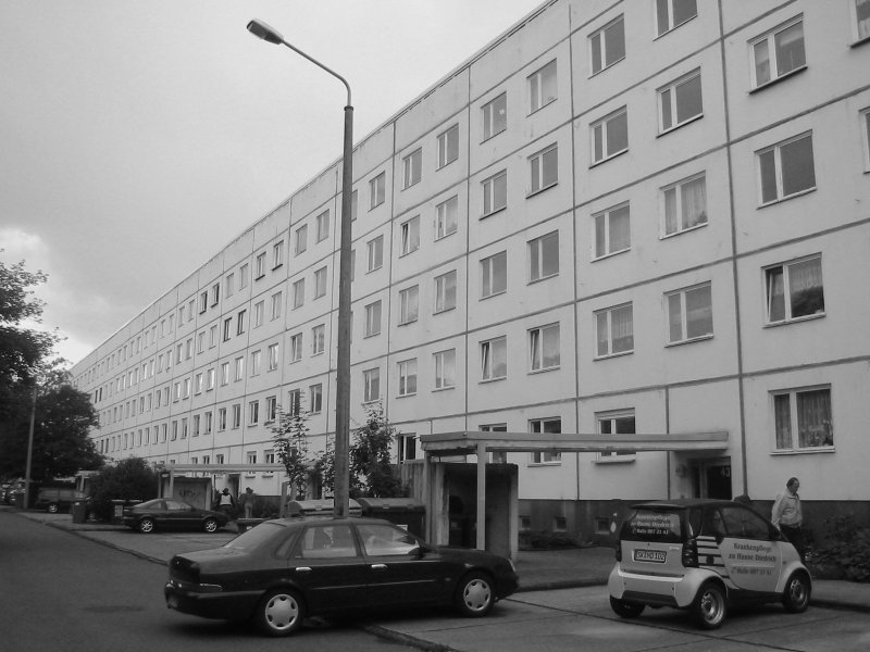 Панельные дома ГДР