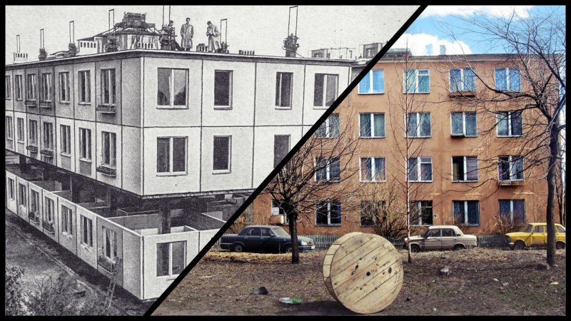 Экспериментальные дома в СССР