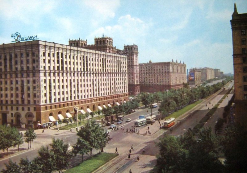 «Москва. Проспект мира» (1960)