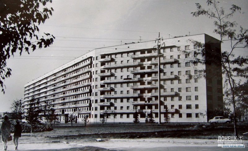 Дом 1970 СССР