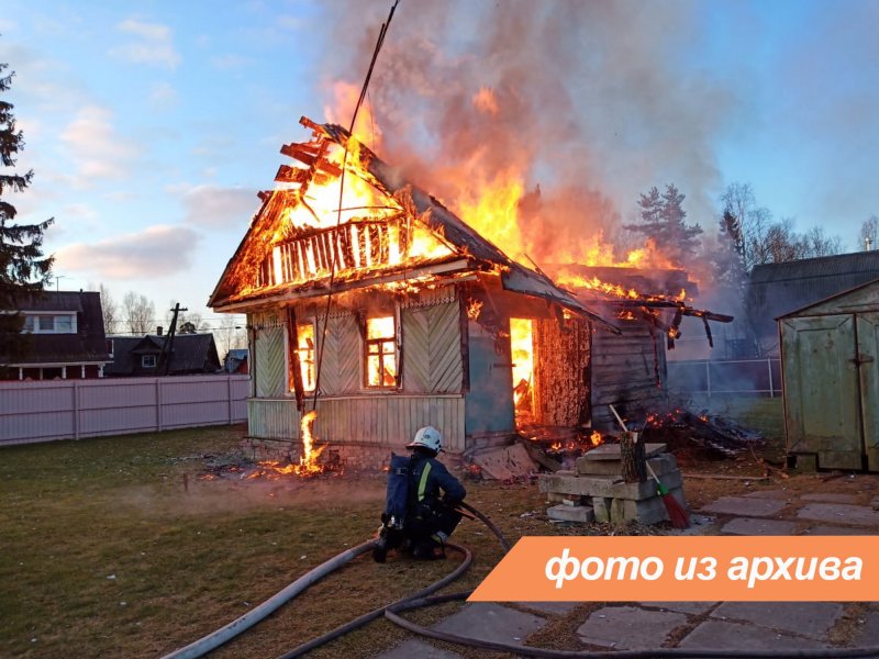 Пожар серебряные пруды