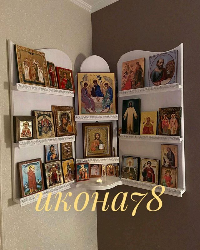 Полка для домашнего иконостаса