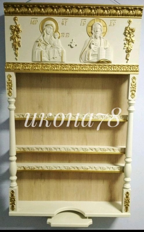 Деревянные полки для икон
