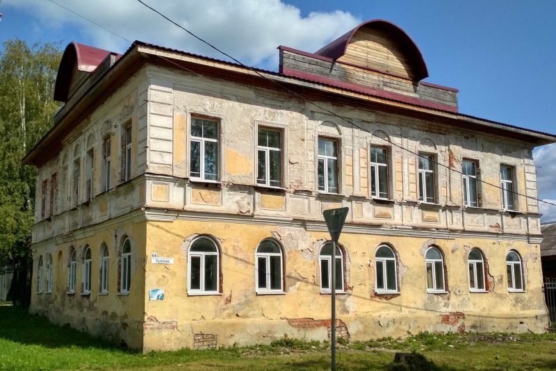 Архитектура Кирова Вятка