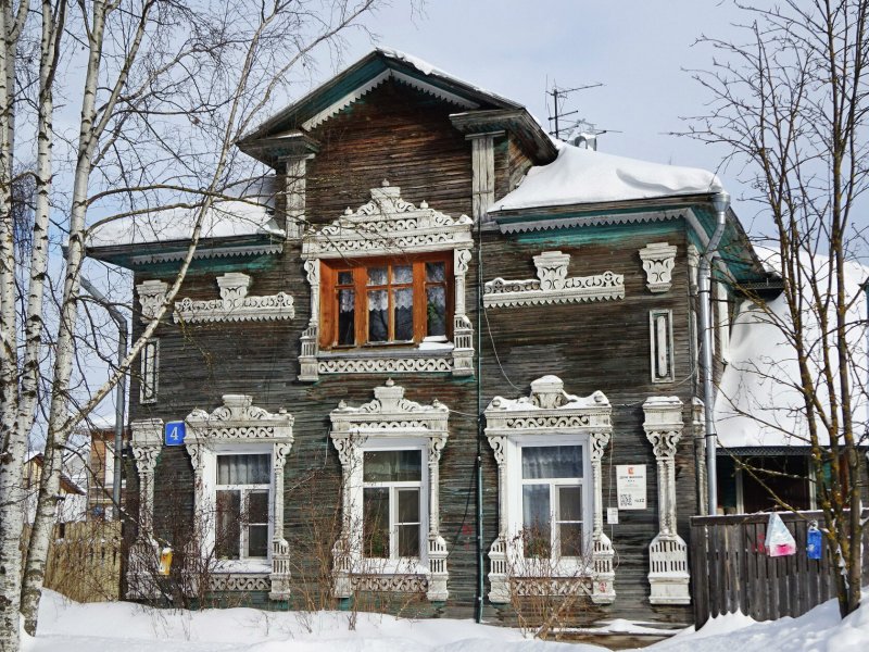 Арзамас городок