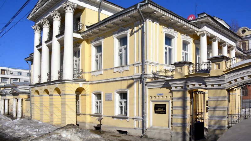 Усадьба в.п Сукачева Иркутск