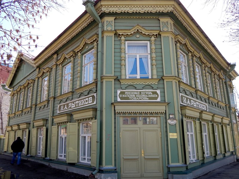 Купеческий дом Сызрани