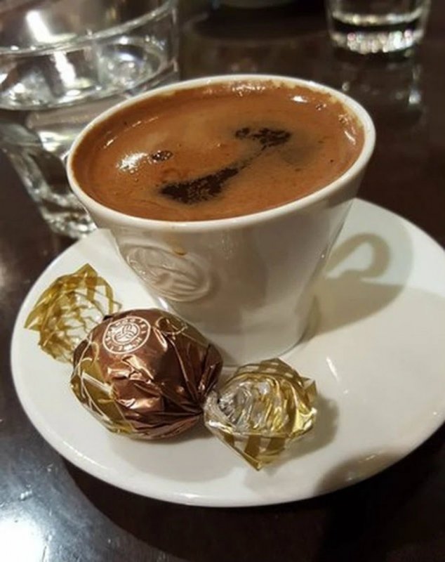 Армянский кофе