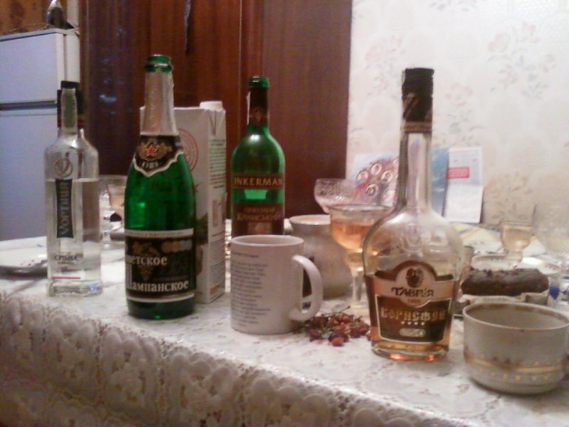 Алкогольные бутылки