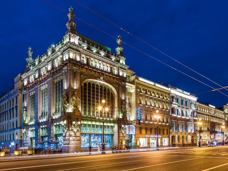 Доходный дом Алексеева Санкт-Петербург