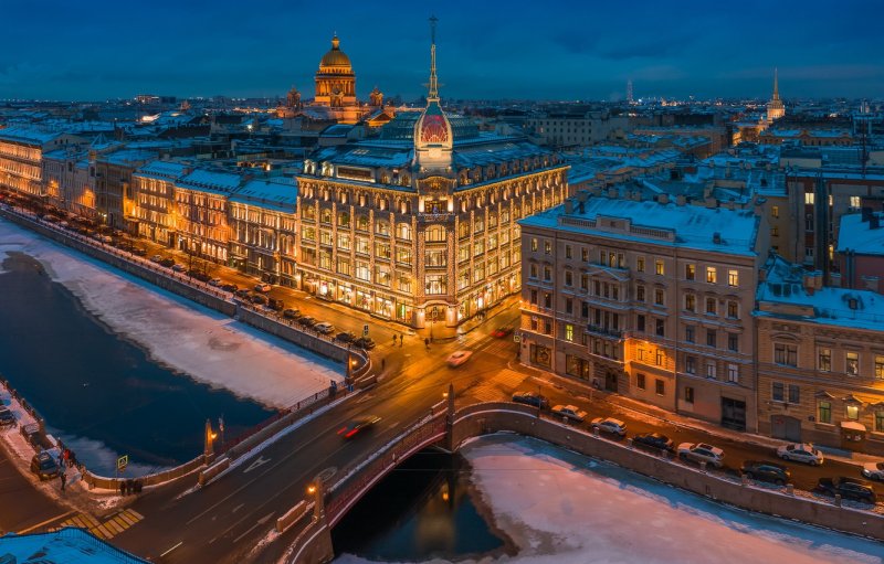 Au Pont rouge Санкт-Петербург