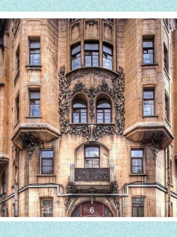 Дом Зингера купол