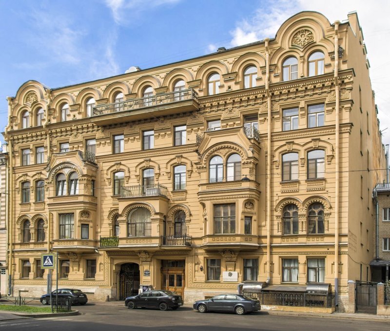 Доходный дом Зайцевой в Санкт-Петербурге
