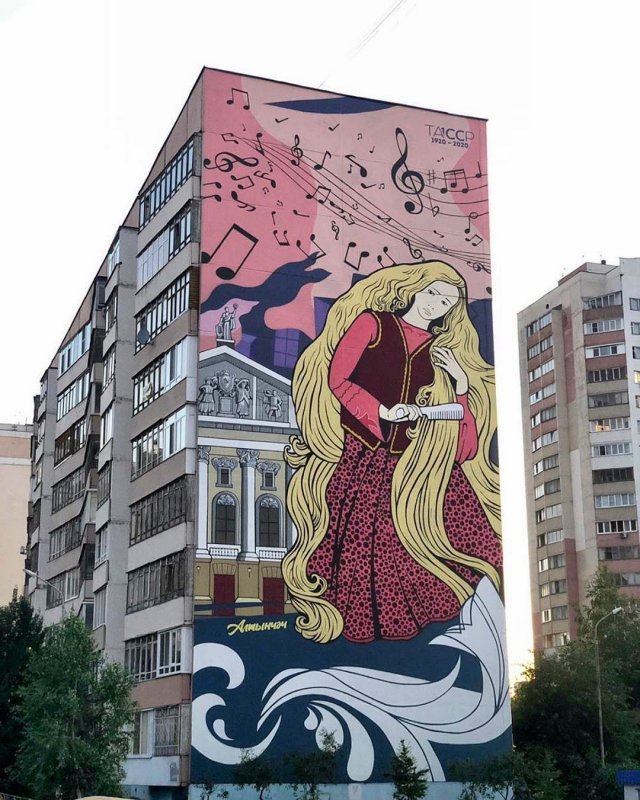 Мурал Усманова в Челнах