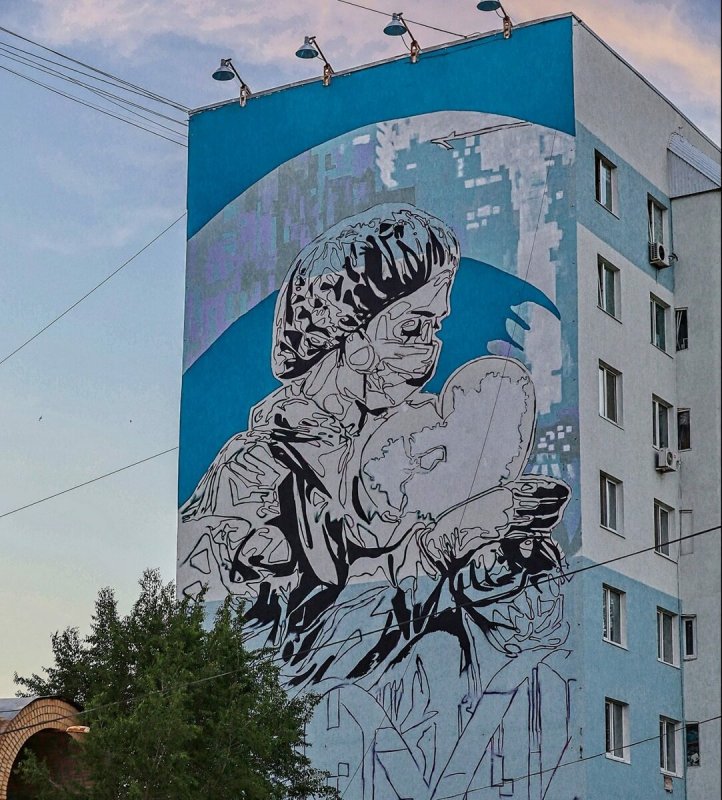 Муралы Боровичи