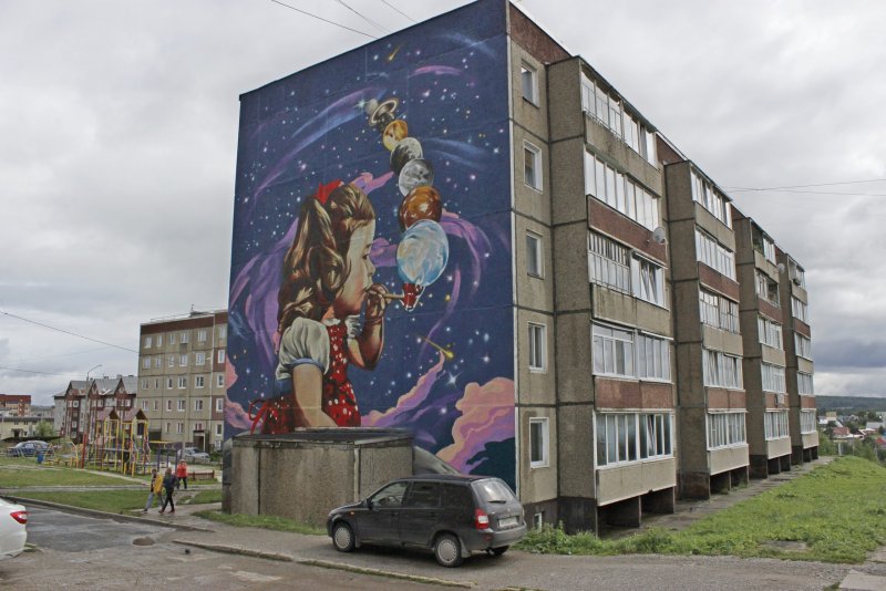 Нижний Новгород Максим Горький граффити