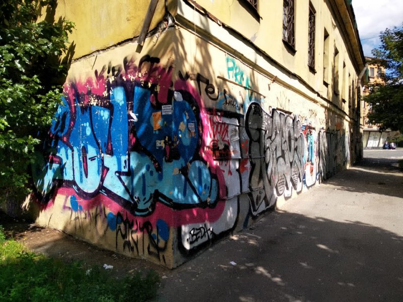 Граффити Оренбург