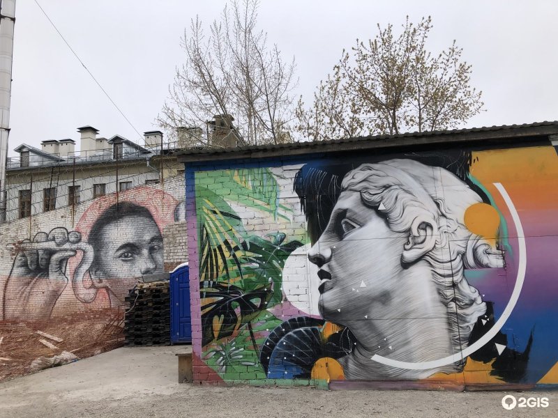 Самара граффити города