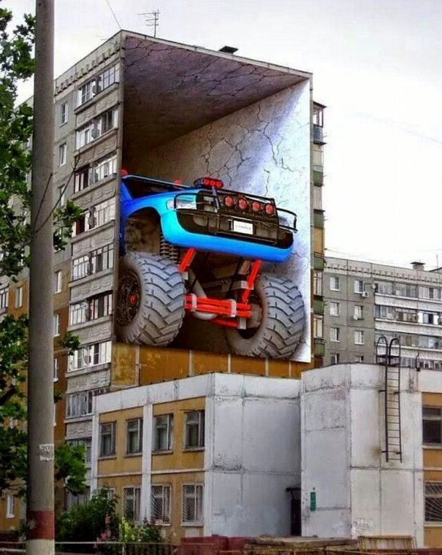 No we граффити