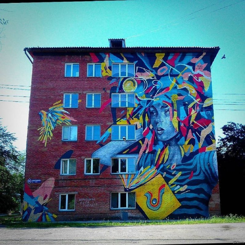 Тирасполь мурал