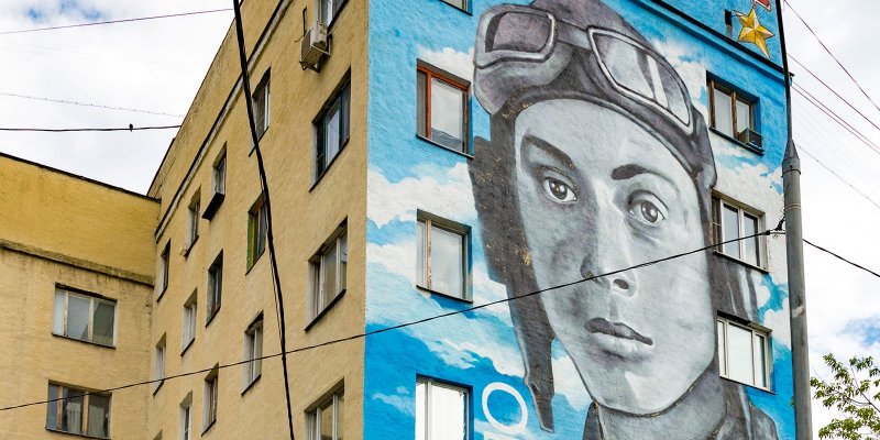Красивые граффити в Липецке