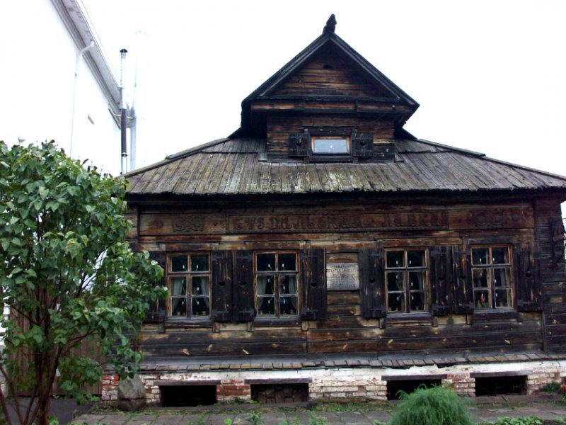 Лебедева "дом с мезонином"