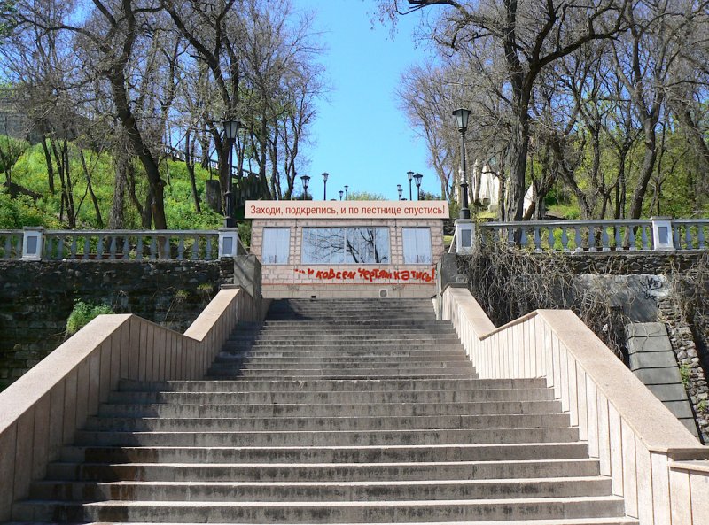 Таганрог Потемкинская лестница