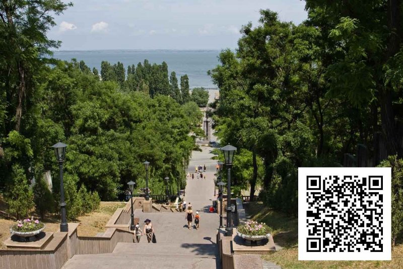 Таганрог набережная каменная лестница