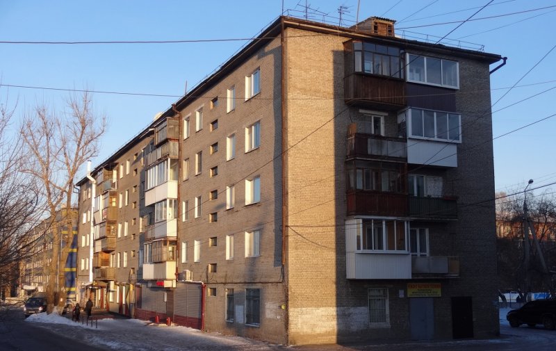 Иркутск переулок первый Советский 1а