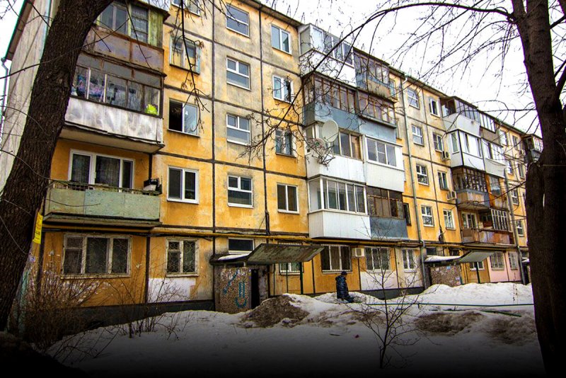 Панельная хрущевка