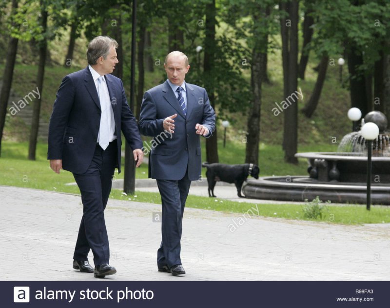 Ново Огарево