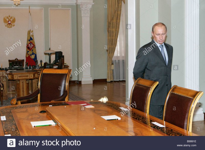 Резиденция Владимира Путина Ново-Огарево