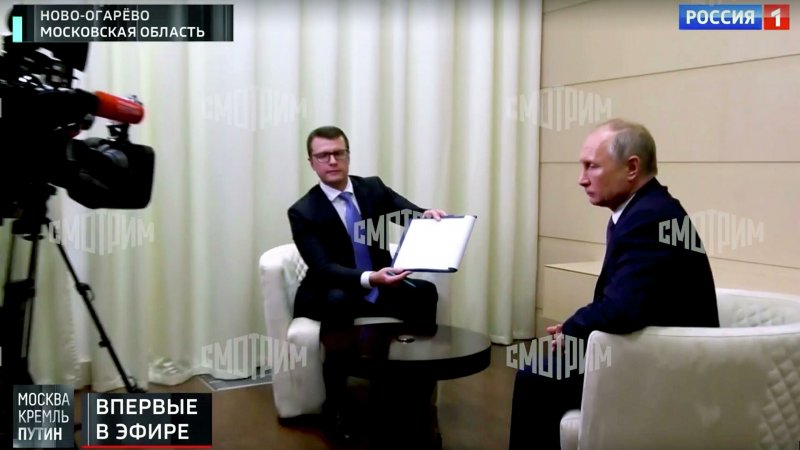 Губернатор аймесседж консенсус резиденция русский язык