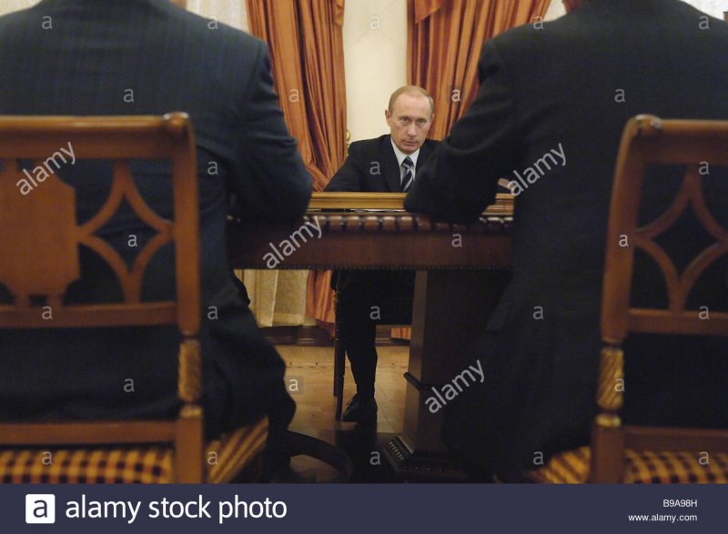 Ново Огарево Путин резиденция