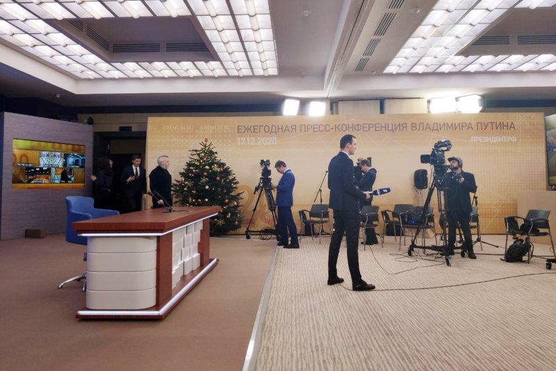 Путин Ново Огарево пресс конференция