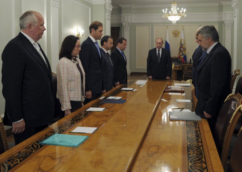 Дача Путина на Валдае
