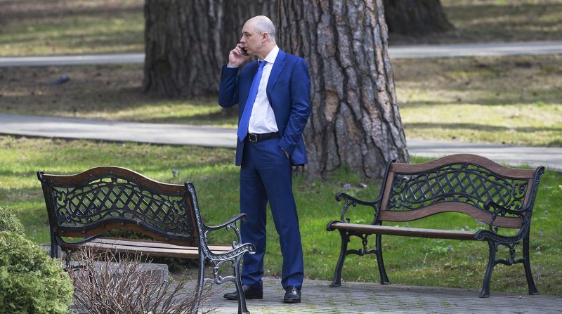 Рабочая резиденция Путина