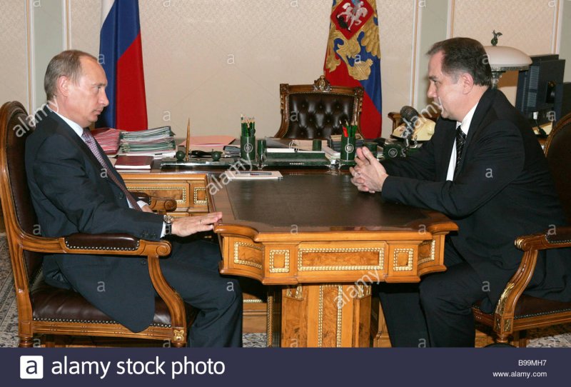 Шато Путина дворец