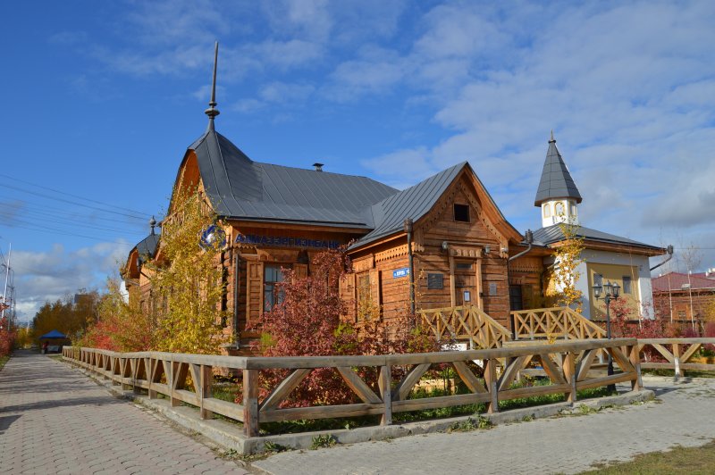 Якутск здание по улице Кирова 21