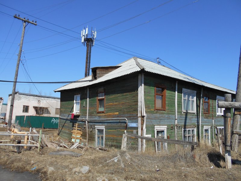 Залог Якутск