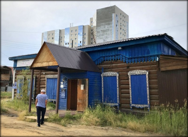 Дьявол в Якутии