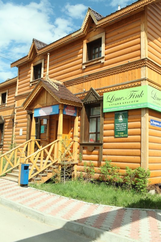 МАРИСРУБ Тихая гавань