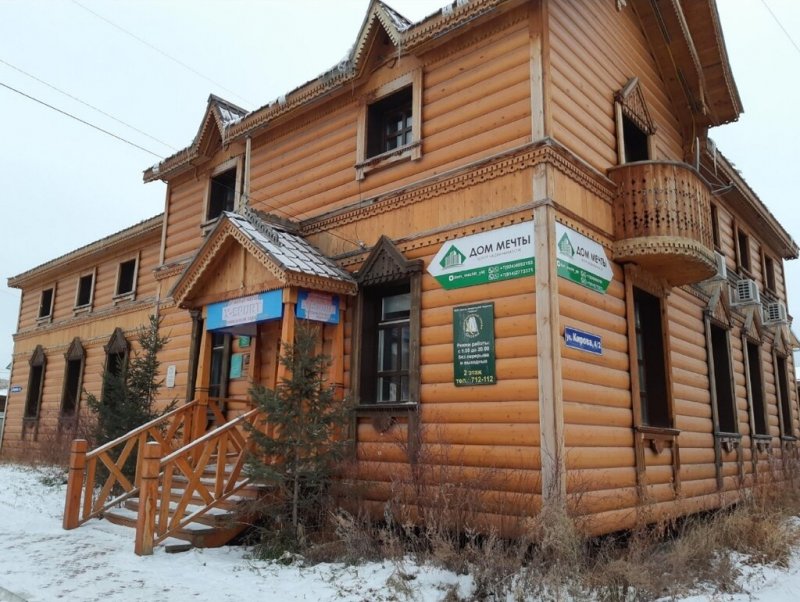 Панорамный дом Якутск новый