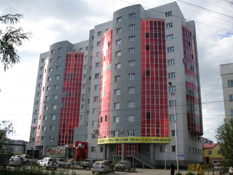 Лермонтова 45 Якутск
