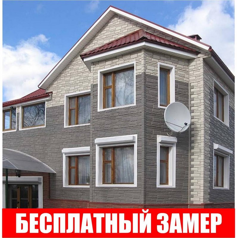 Альта профиль фасадные панели серый